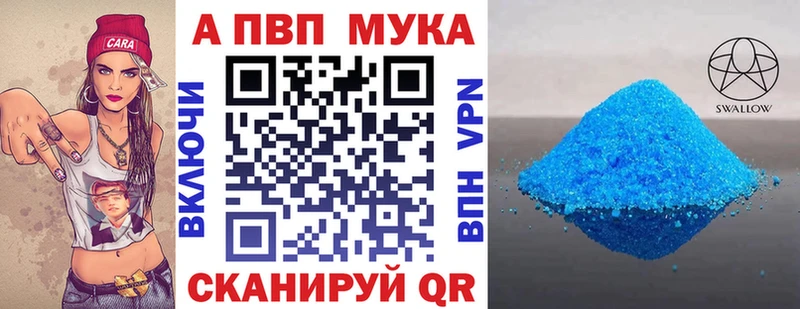 Купить закладку ГАШ  Лсд 25  Меф мяу мяу  Марихуана  СК  Ковров