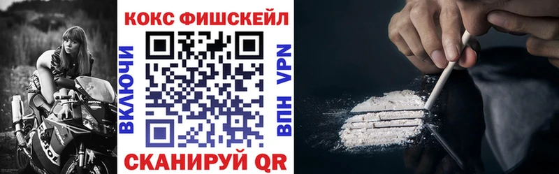 COCAIN Колумбийский Ковров