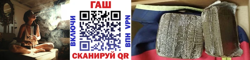 Купить где  Ковров  ГАШ VHQ 