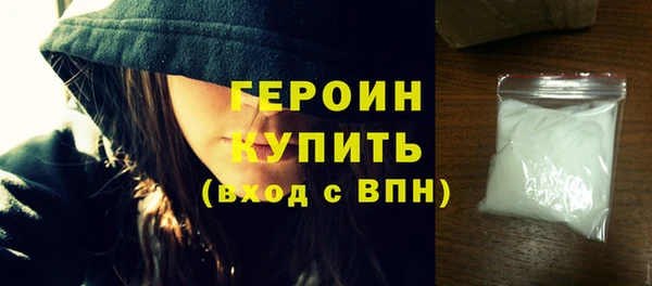 прущий лед Майский