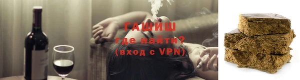 мефедрон VHQ Магас