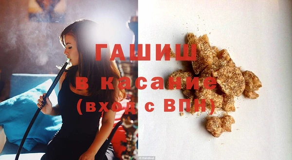 прущий лед Майский